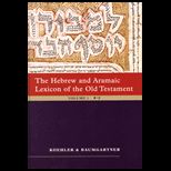 Hebrew and Aramaic Lexicon of the Old Testament