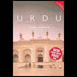 Colloquial Urdu   With CD