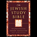 Jewish Study Bible  Featuring the Jewish Publication Society Tanakh Translation