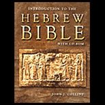 Introduction to the Hebrew Bible