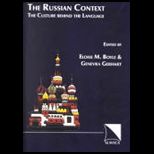 Russian Context  The Culture Behind the Language / With CD