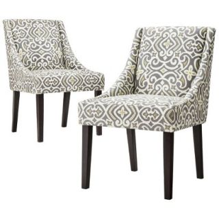 Skyline Dining Chair Set: Griffin Cutback Dining Chair   Grey/Citron (Set of 2)