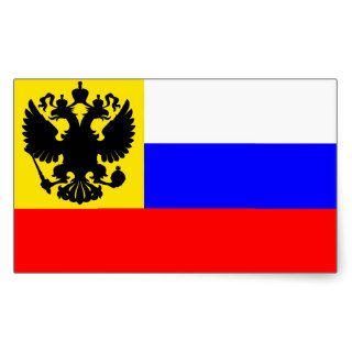 Russian Empire Flag (1914–1917) Rectangle Sticker