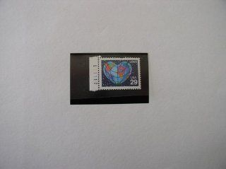 Single With Plate Number 1991 29 Cents US Postage Stamp, Scott# 2535, Love: Everything Else
