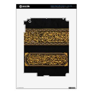 Kaaba Mecca Hajj Islam Islamic Quran Calligraphy iPad 3 Decals