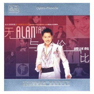 Alan Tam   Unmatched (3 Audio CDs): Music