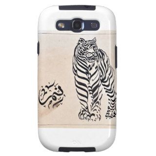 Tugra Tiger Samsung Galaxy SIII Cases