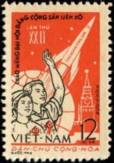 Vietnam Stamps   1961, Sc 176,  VN Code # 93, 22nd Congress of Communist Party of Soviet Union, MNH, F VF: Everything Else