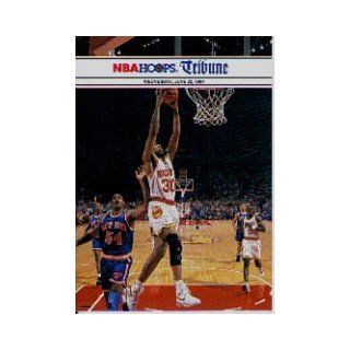 1994 95 Hoops #272 Vernon Maxwell FIN: Sports Collectibles