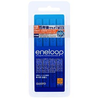 eneloop Rechargeable Battery AAA size min. 750mAh 8 Pack  HR 4UTGB 8 (Japanese Import ) Electronics