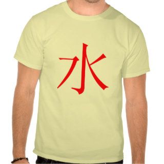 Japanese Water Symbol Tee