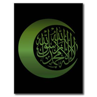 Shahada Moon Islamic calligraphy Post Card