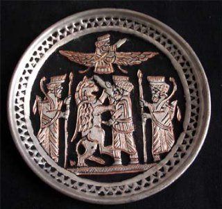 448 Persian Metal Plate Hand Etched Zoroastrian Art with Symbols of Persepolis  Other Products  