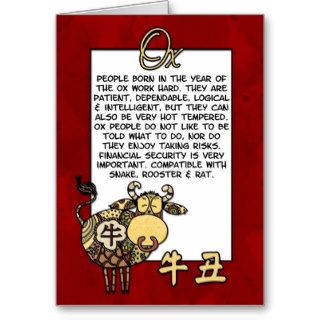 Chinese Zodiac   Ox Greeting Card