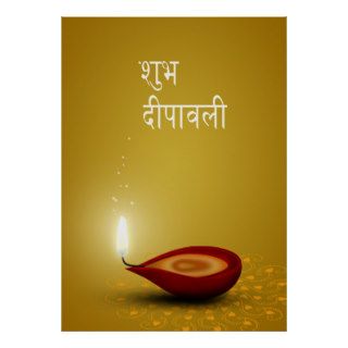 Happy Diwali Diya   Poster