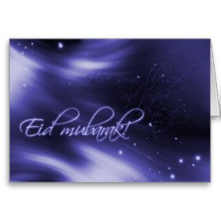 Eid mubarak   Greeting card