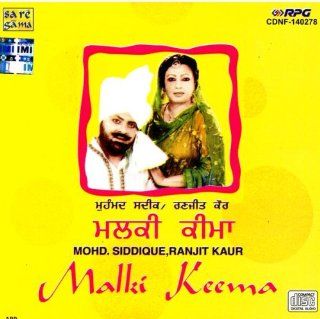 Malki Keema: Music