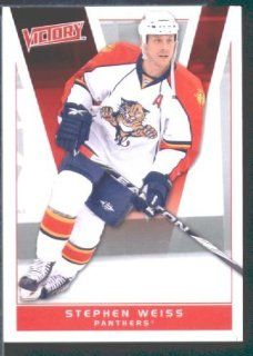 2010/11 Upper Deck Victory Hockey # 83 Stephen Weiss Panthers / NHL Trading Card in a protective screwdown Sports Collectibles