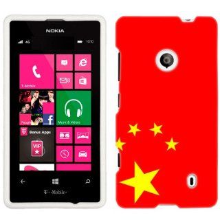 Nokia Lumia 521 Chinese Flag Phone Case Cover: Cell Phones & Accessories