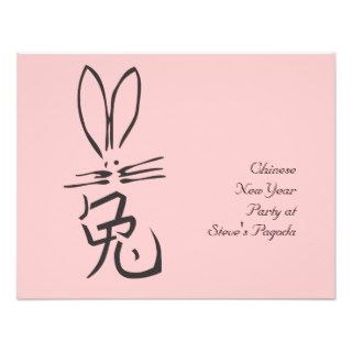 Rabbit with Chinese Character Invitation