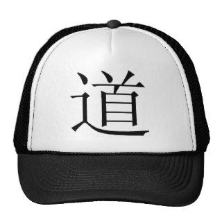 Chinese character for Tao Trucker Hats