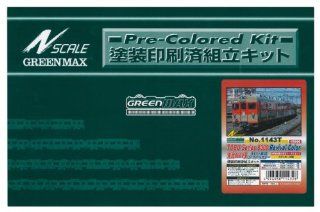 N gauge Tobu 1143T 8000 8111 organized revival color six car train powered Total Set (painted vehicle kit) (japan import): Toys & Games