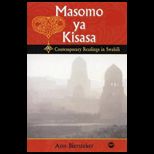 Masomo ya Kisasa : Contemporary Reading..