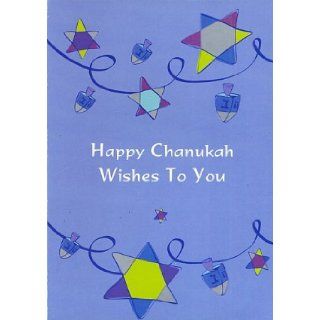 Chanukah Wishes (Holiday Boxed Cards): 9780758545800: Books