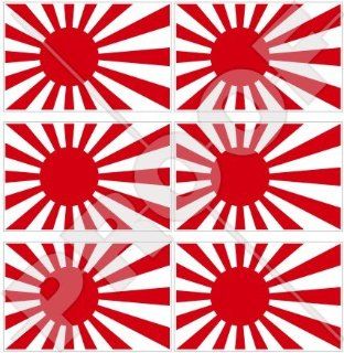 JAPAN Japanese Rising Sun Flag 40mm (1, 6") Mobile Cell Phone Vinyl Mini Stickers, Decals x6 : Other Products : Everything Else