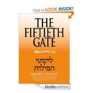 The Fiftieth Gate Vol. 4 eBook: Rabbi Natan of Breslov, Yaacov David Shulman: Kindle Store