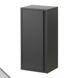 IKEA   JOSEF Cabinet, gray : Cabinet Safety Locks : Baby