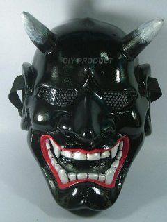 Black Kabuki Warrior Airsoft Mask and Prop Mask: Everything Else