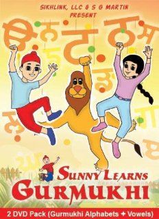 Sunny Learns Gurmukhi   Set of 2 DVDs Sunny, Simran Movies & TV