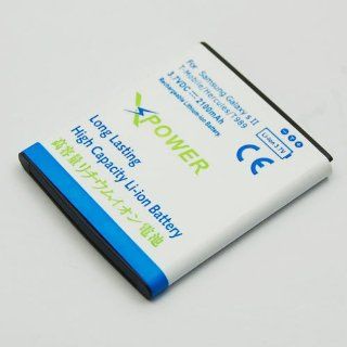 High Capacity 2100mah Battery for At&t Samsung Galaxy S2 Ii Skyrocket Sgh i727 Fast Shipping and Ship Worldwide: Cell Phones & Accessories