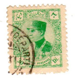 Postage Stamps Iran. One Single 30d Emerald Riza Shah Pahlavi Stamp Dated 1933 34, Scott #774.: Everything Else