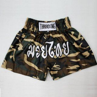 Muay Thai Boxing Shorts Trunks Army Soldier Satin Green Camouflage/size M : Martial Arts Uniform Pants : Sports & Outdoors