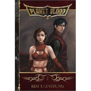 Planet Blood Volume 1 Tae Hyung Kim 9781595325372 Books