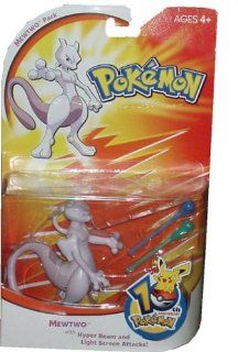 Pokemon Deluxe 5 Inch Action Figure Mewtwo with Hyper Beam and Light Screen Attacks: Toys & Games