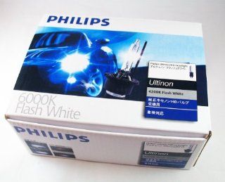 Philips Ultinon 6000k d2s HID Xenon 85122WX Headlight Bulbs Flash White (1 Pair) Automotive
