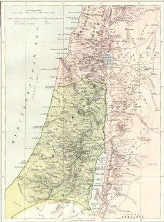 ISRAEL: Palestine. Samaria Judea Galilee. Britannica 9th edition;1898 map   Wall Maps