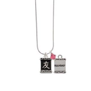 Chinese Character Symbols   Friendship Indian Pink Svarovski Bicone Charm Nec: Jewelry