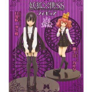 Inu x Boku SS dog x I Secret Service Taito Prize Figures Anime (all two kinds of full set) (japan import): Toys & Games
