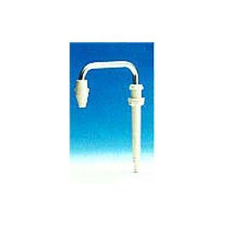 TELESCOPING SPOUT FAUCET [Misc.]: Sports & Outdoors