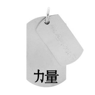 Inox Jewelry Men's Stainless Steel Double Chinese Symbol Dog Tag Necklace Pendant Necklaces Jewelry