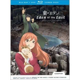 Eden of the East: The Complete Series (4 Discs)