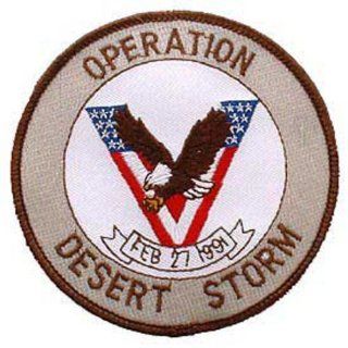Operation Desert Storm Victory Patch Brown & White 3": Patio, Lawn & Garden