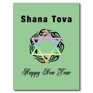 Jewish New Year Shana Tova Postcards