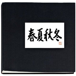 Original japanische Kalligraphie fr vier Jahreszeiten FRHLING SOMMER HERBST WINTER auf ein groes und hochwertiges Fotoalbum, Buchalbum Gre 32,5 x 33,5: Küche & Haushalt