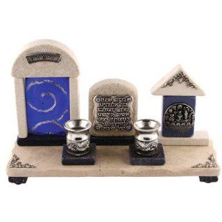 Shop Jewish Collector's Shabbat Sabbat Candle Holders / Sticks Jerusalem Stone Glass & Metal Hand Made In ISRAEL By The Renown Artist Koresh Size 9.0" x 3.0" x 5.0" . Great Gift For: Rosh Hashanah Sabbath Purim Sokot Simchat Torah Ha