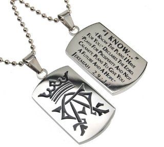 Christian Mens Stainless Steel Abstinence "I Know   'I Know the Plans I Have for You,' Declares the Lord, 'Plans for Prosperity and Not Calamity, Plans to Give You a Future and a Hope'   Jeremiah 2911" Alpha & Omega Dog Tag N